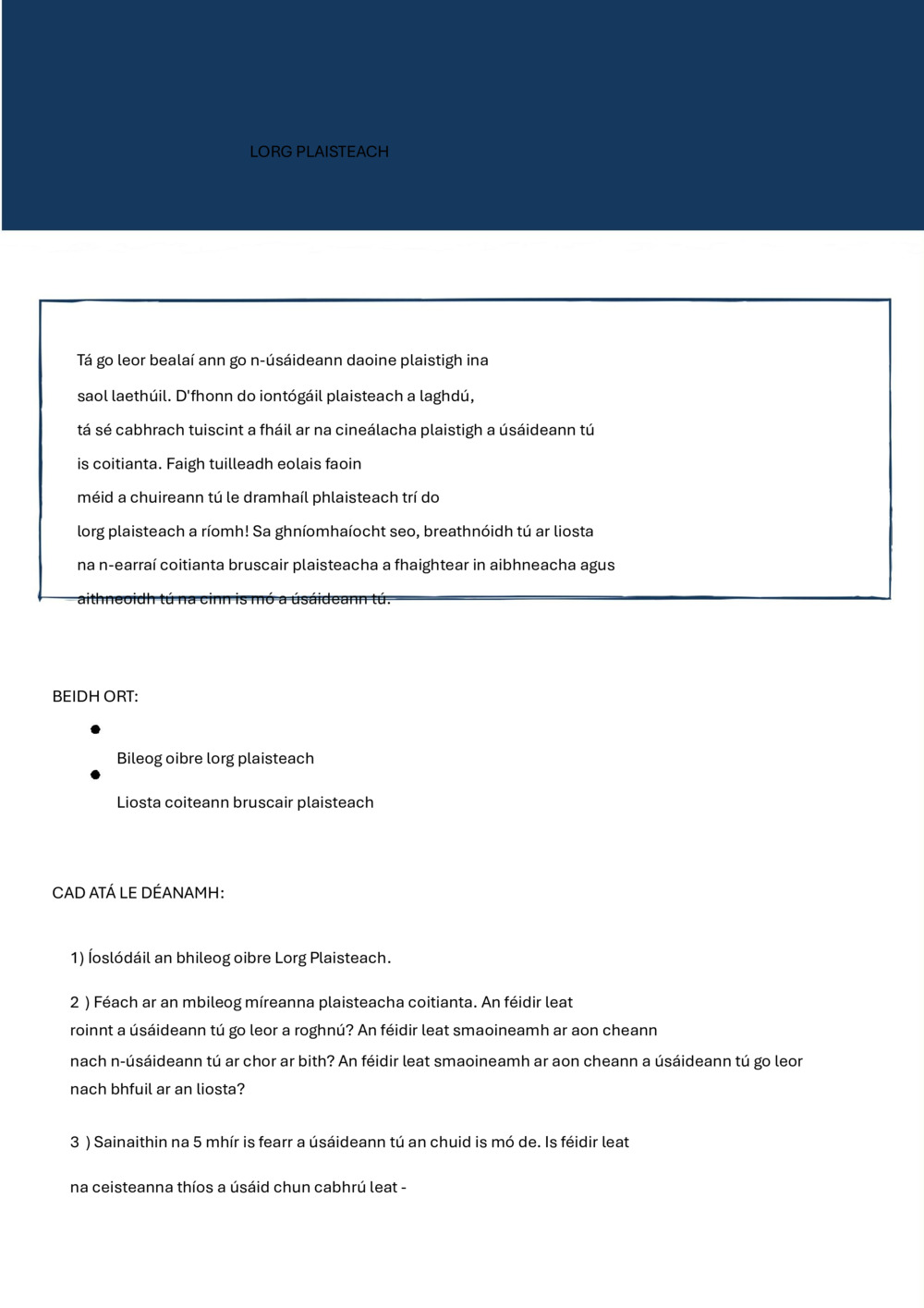 Cén chaoi a bhfuil sé?_0