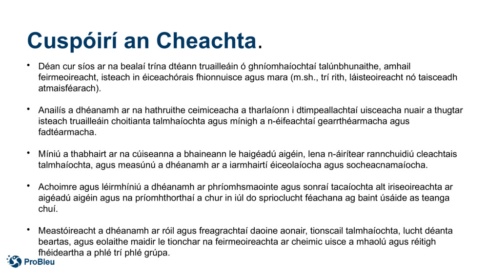 Cuspóirí an Cheachta