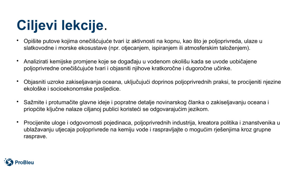 Ciljevi lekcije
