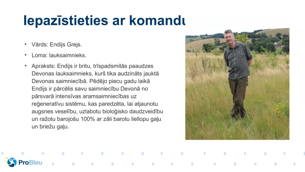 Vārds: Endijs Grejs