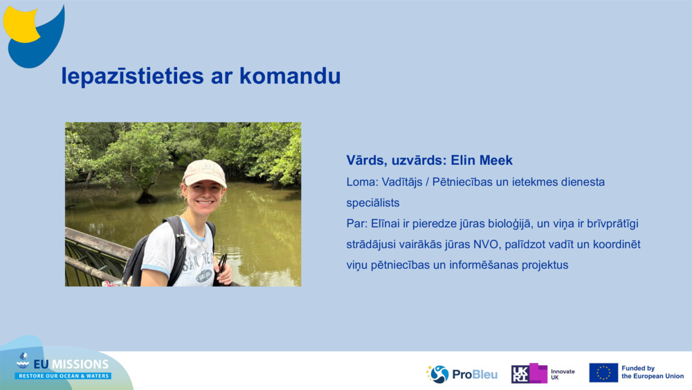 Iepazīstieties ar komandu