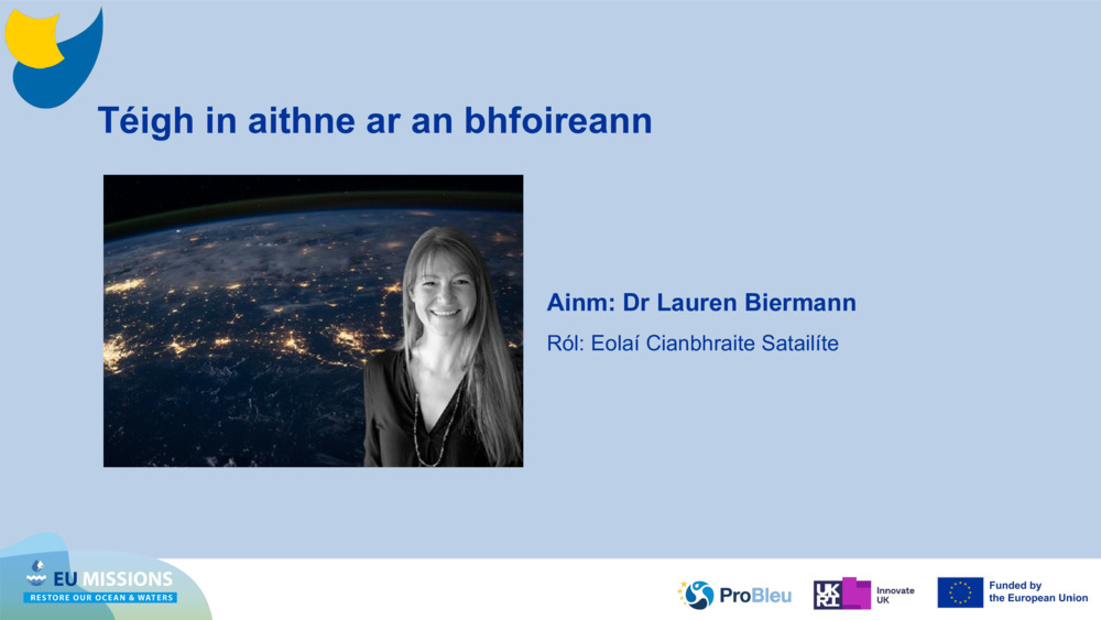 Téigh in aithne ar an bhfoireann