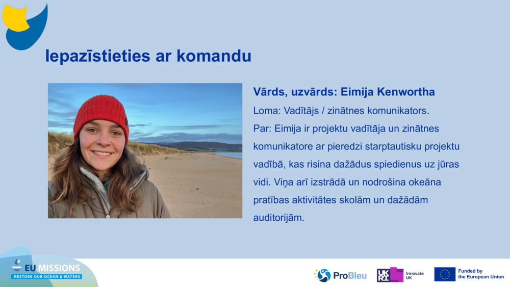 Iepazīstieties ar komandu