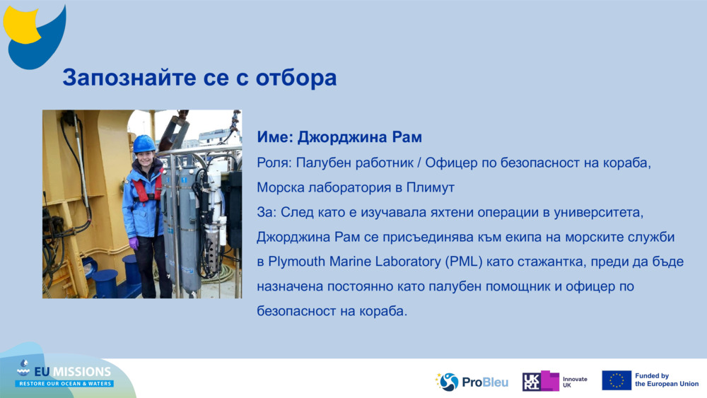 Въведение в тестовете SAS