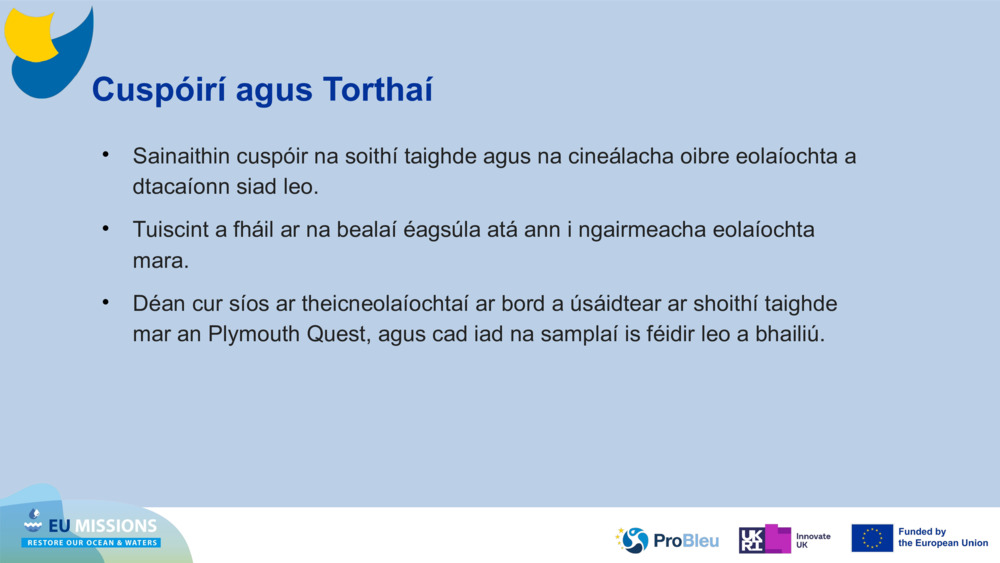 Cuspóirí agus Torthaí