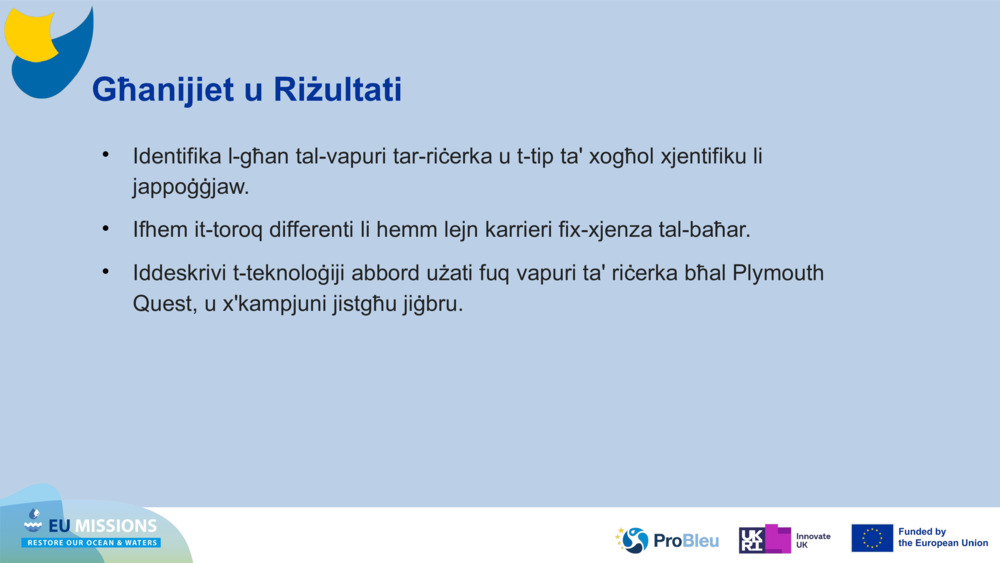 Għanijiet u Riżultati