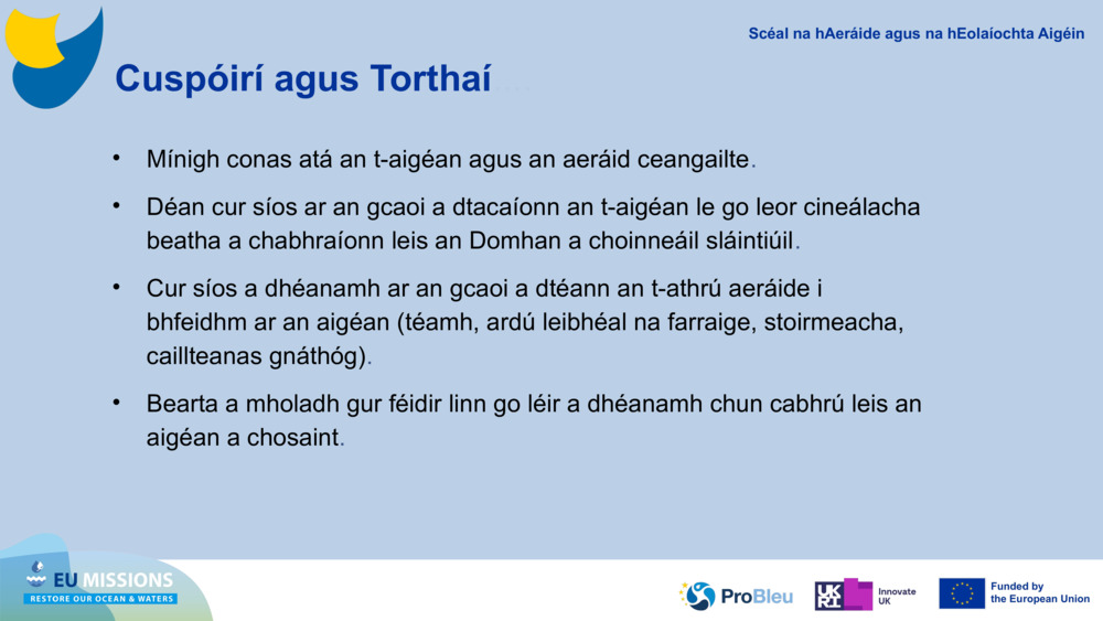 Cuspóirí agus Torthaí