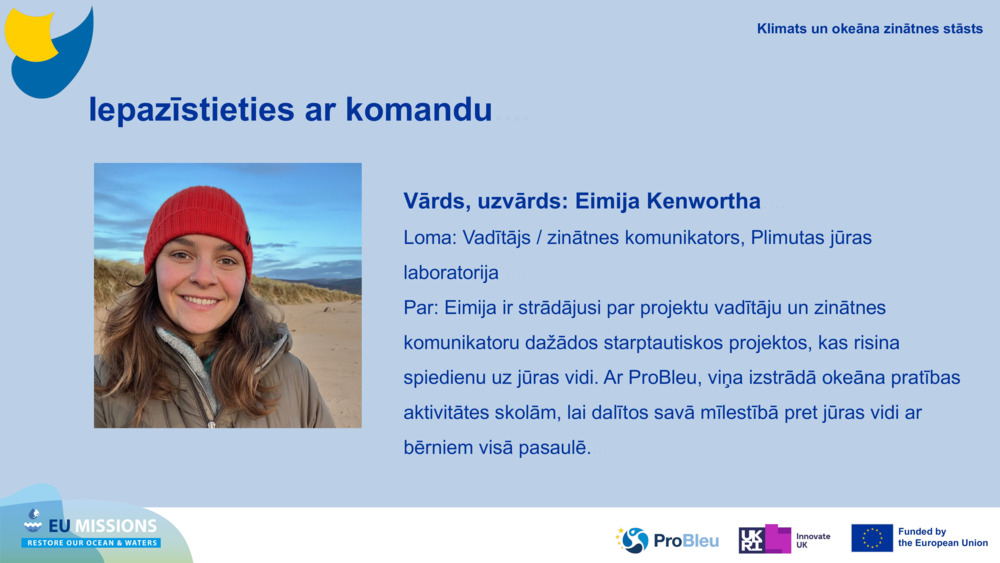 Iepazīstieties ar komandu